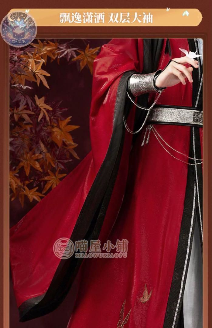 ハロウィン仮装 イベント衣装