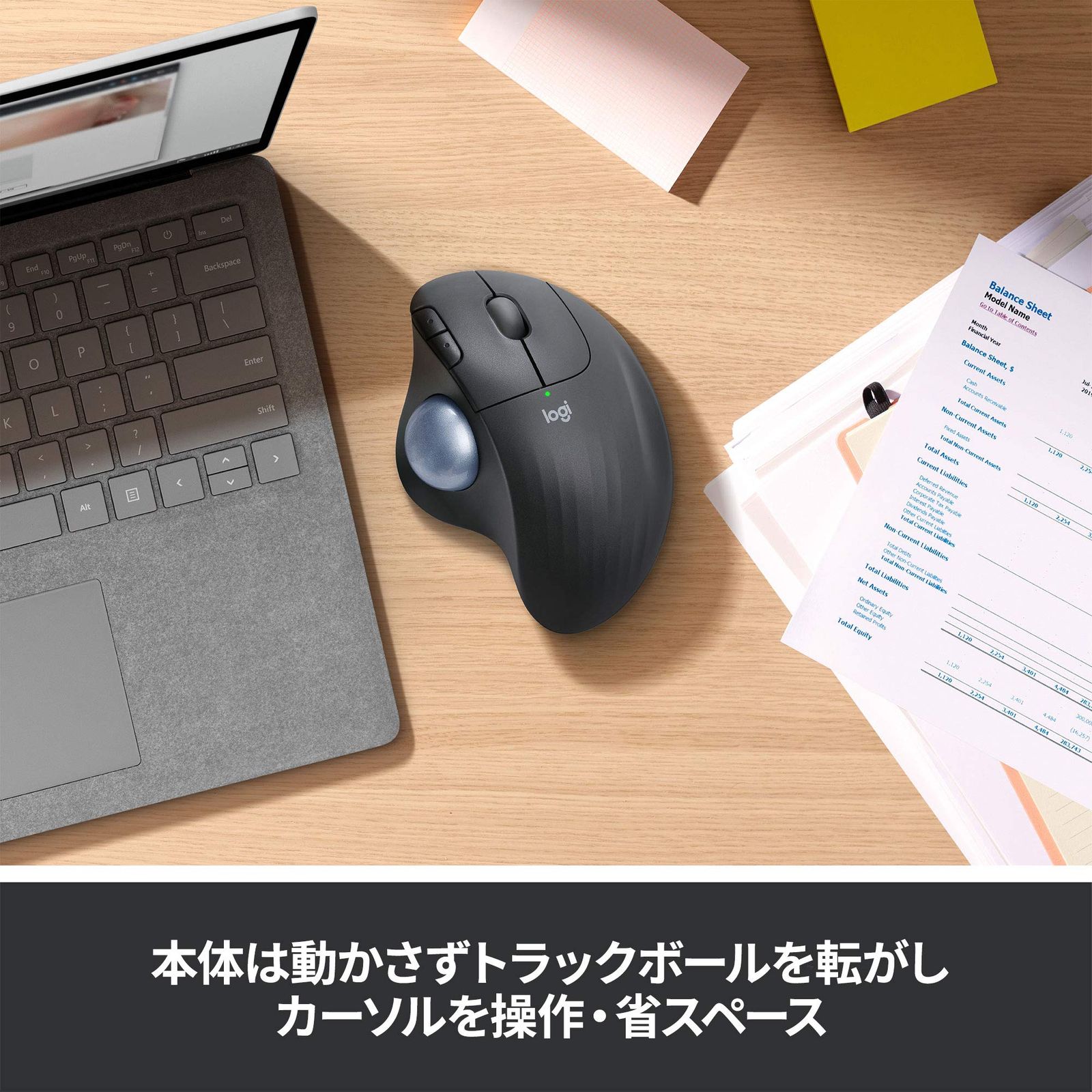 オフホワイト