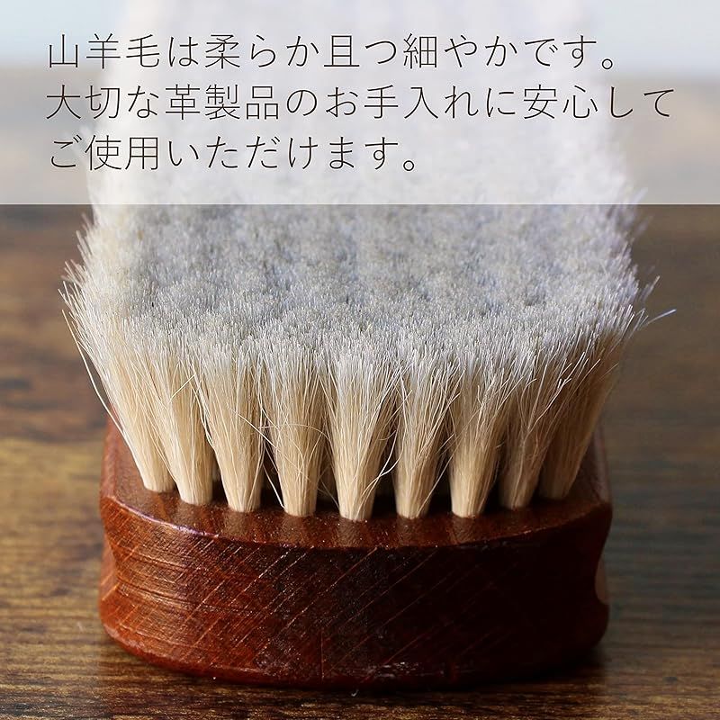 コロンブス] 超高密度 ふわっと優しい 山羊毛ブラシ ドイツ製
