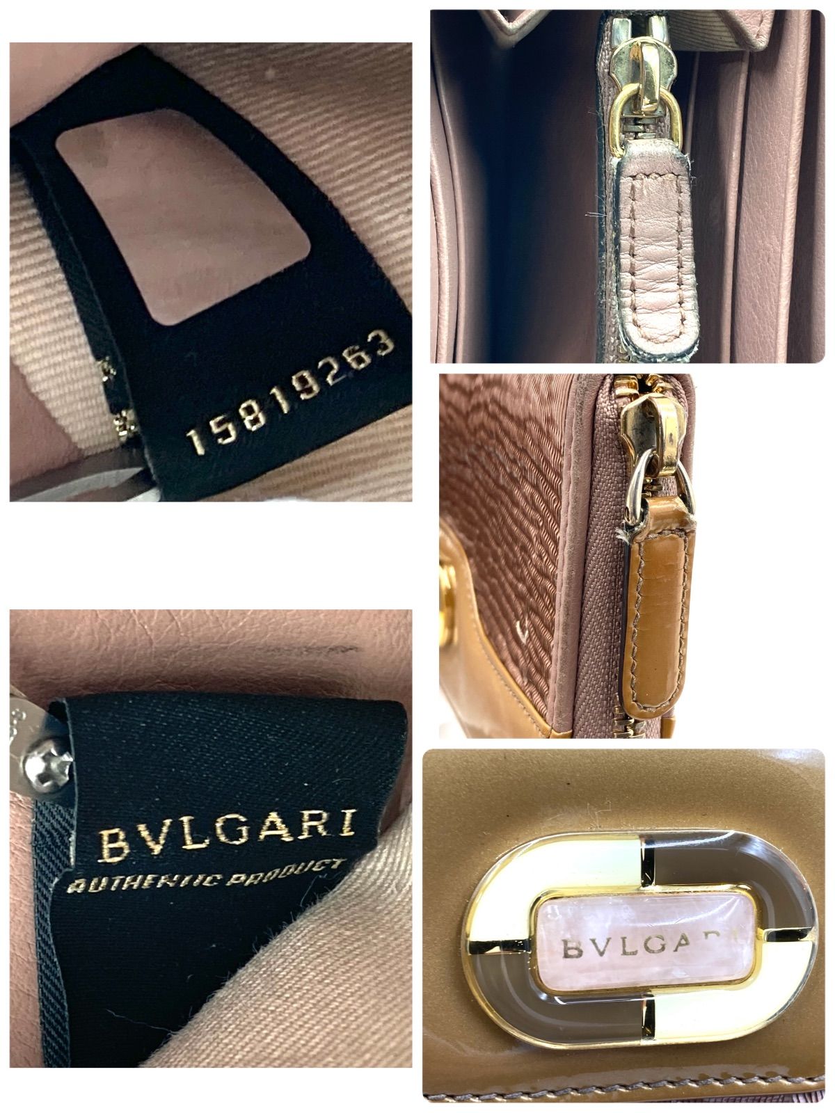 □美品□稀少□BVLGARI ブルガリ イザベラ・ロッセリーニ ラウンド 