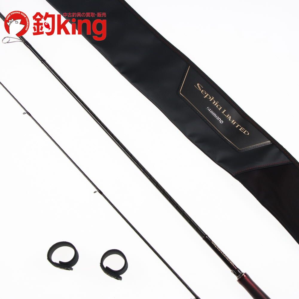 シマノ 19 セフィア リミテッド S83L SHIMANO Sephia 楽天市場】【ふるさと納税】【先行予約】【数量限定】【シマノ