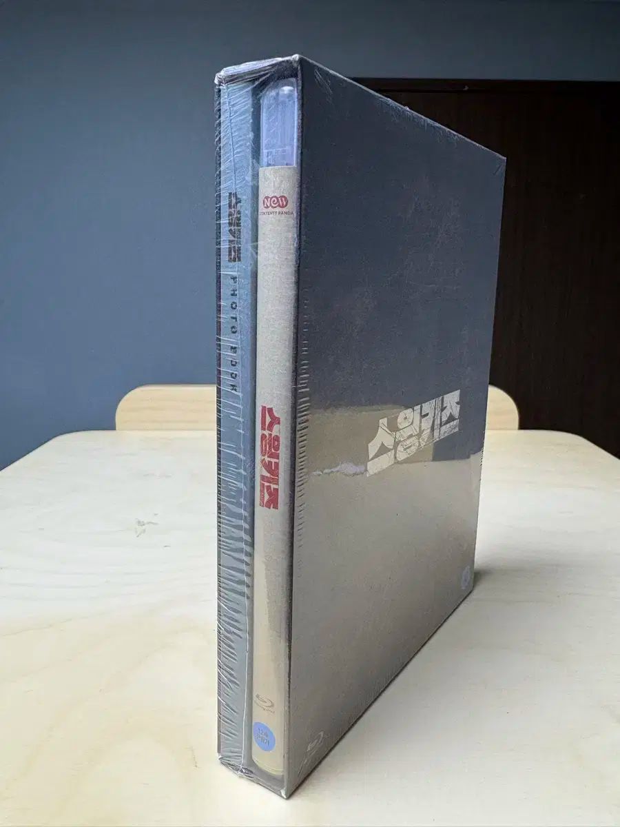 ★ ブルーレイ Blu-ray スウィングキッズ 初回 版 盤 2disc