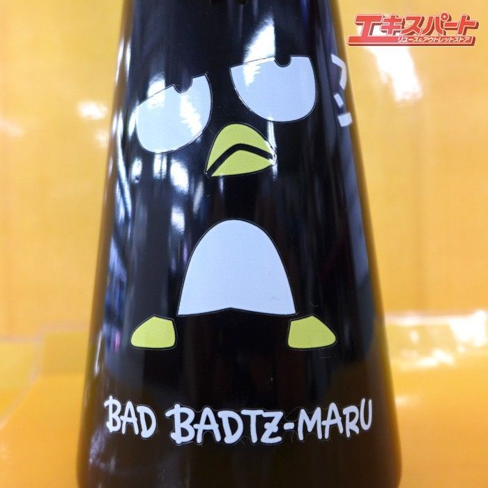 フィリコ　限定　サンリオ　バッドばつ丸　新品ボトル　未開封　Fillico レア フィリコ 限定 サンリオ バッドばつ丸 新品ボトル 未開封 Fillico 2025