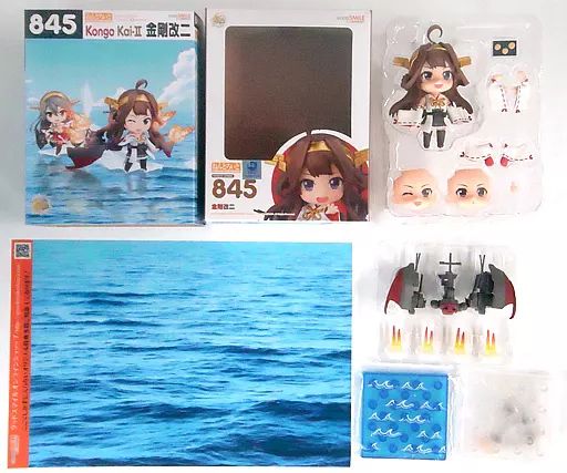 【中古】フィギュア [特典付き] ねんどろいど 金剛改二 「艦隊これくしょん～艦これ～」 GOODSMILE ONLINE SHOP限定