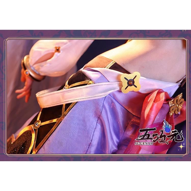 靴