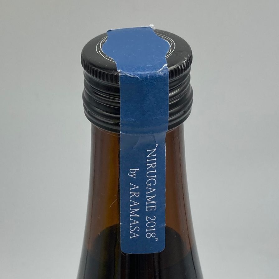 新政 涅槃龜 ニルガメ 720ml 0 日本酒 2本セット 二〇二五 涅槃亀