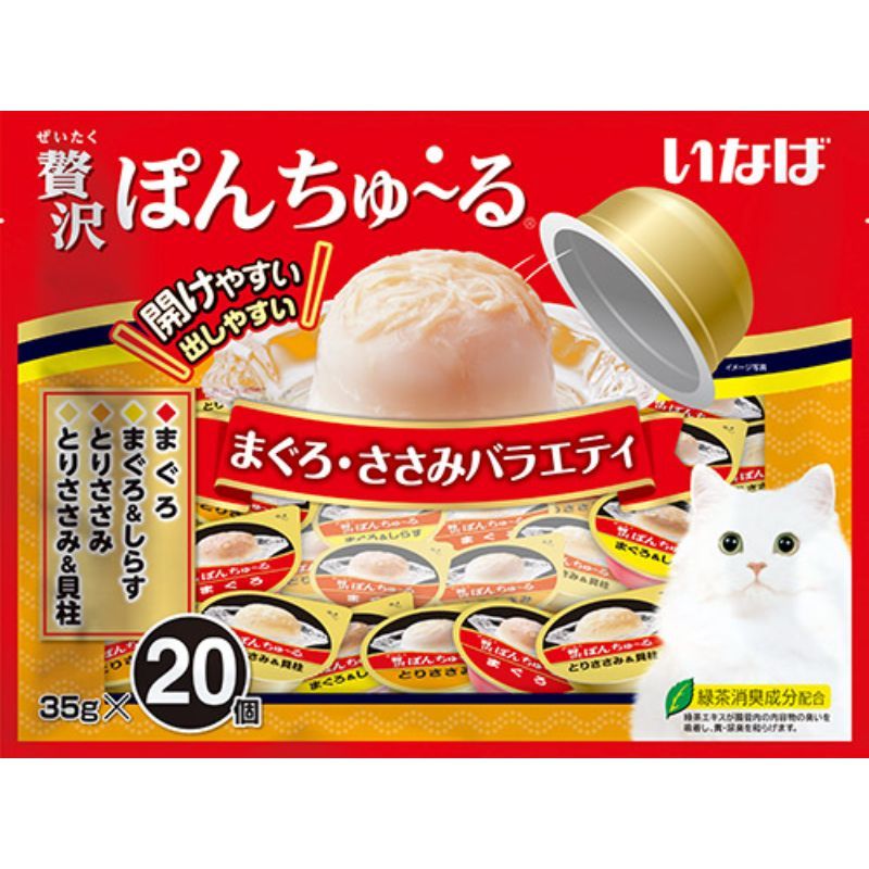 ✳️チャン・グンソク ✳️ZIKZINライブ 希少グッズ 帽子✳️ 【公式通販】