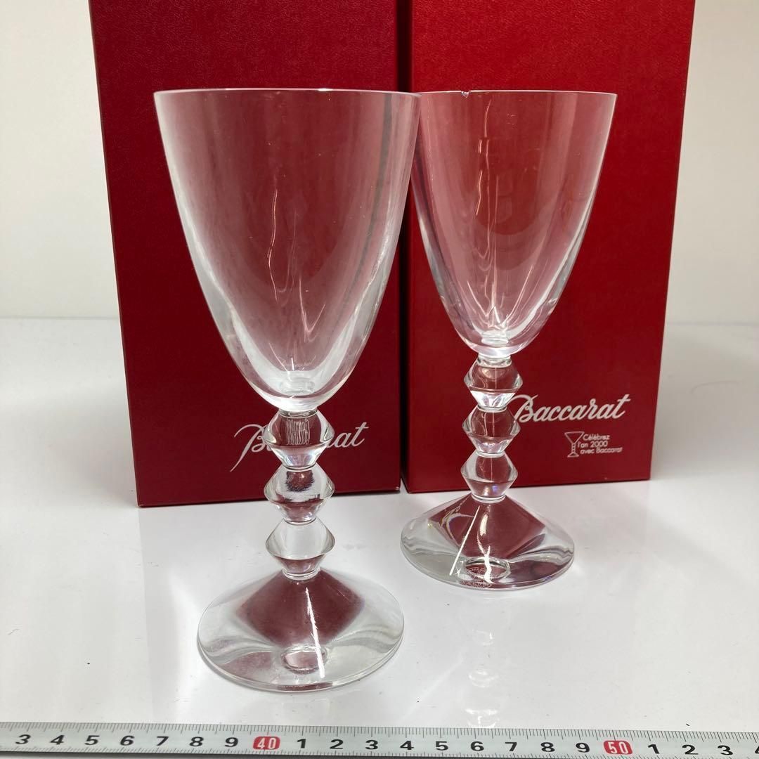 バカラ ベガ ワイングラス 2客 高さ約18cm 共箱 東金6-0229④
