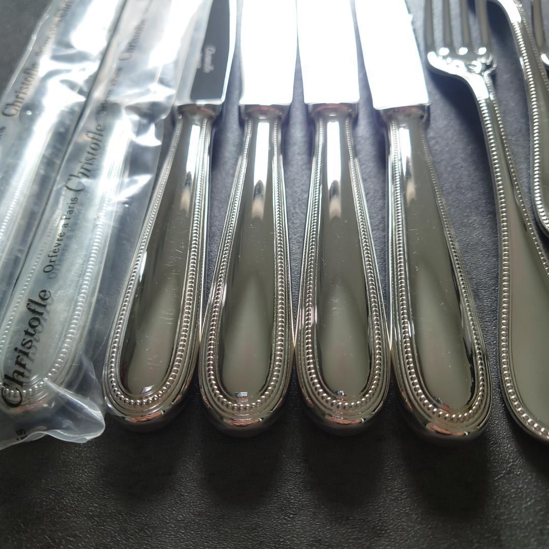 未開封含む 30点