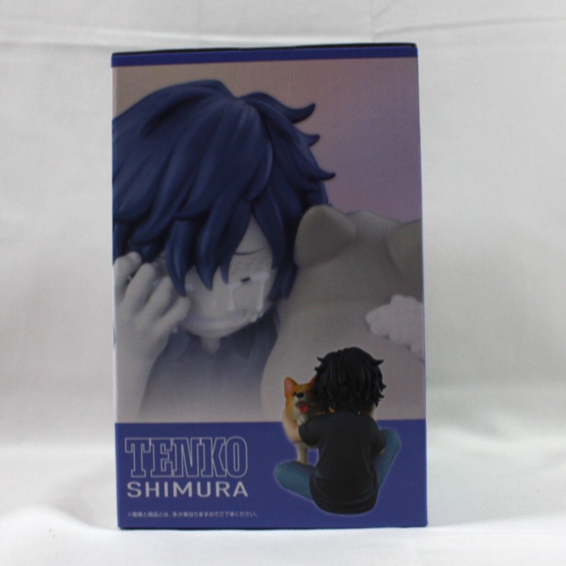 一番くじヒロアカ 銅像オールマイト、いずく＆てんこフィギュアセット 新品・未開封】オールマイト、オールフォーワン、いずく&てんこ