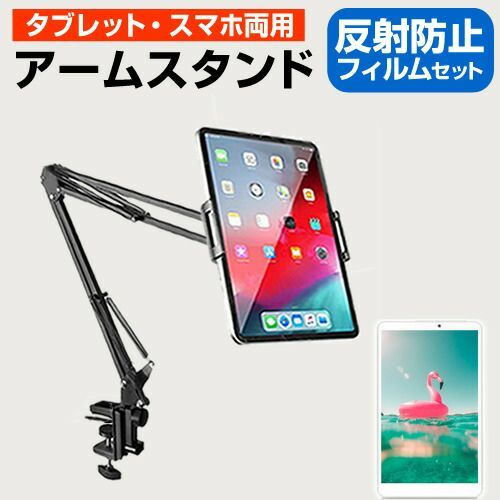 上部消化管癌に対する標準手術 手技習得へのナビゲート 上部消化管