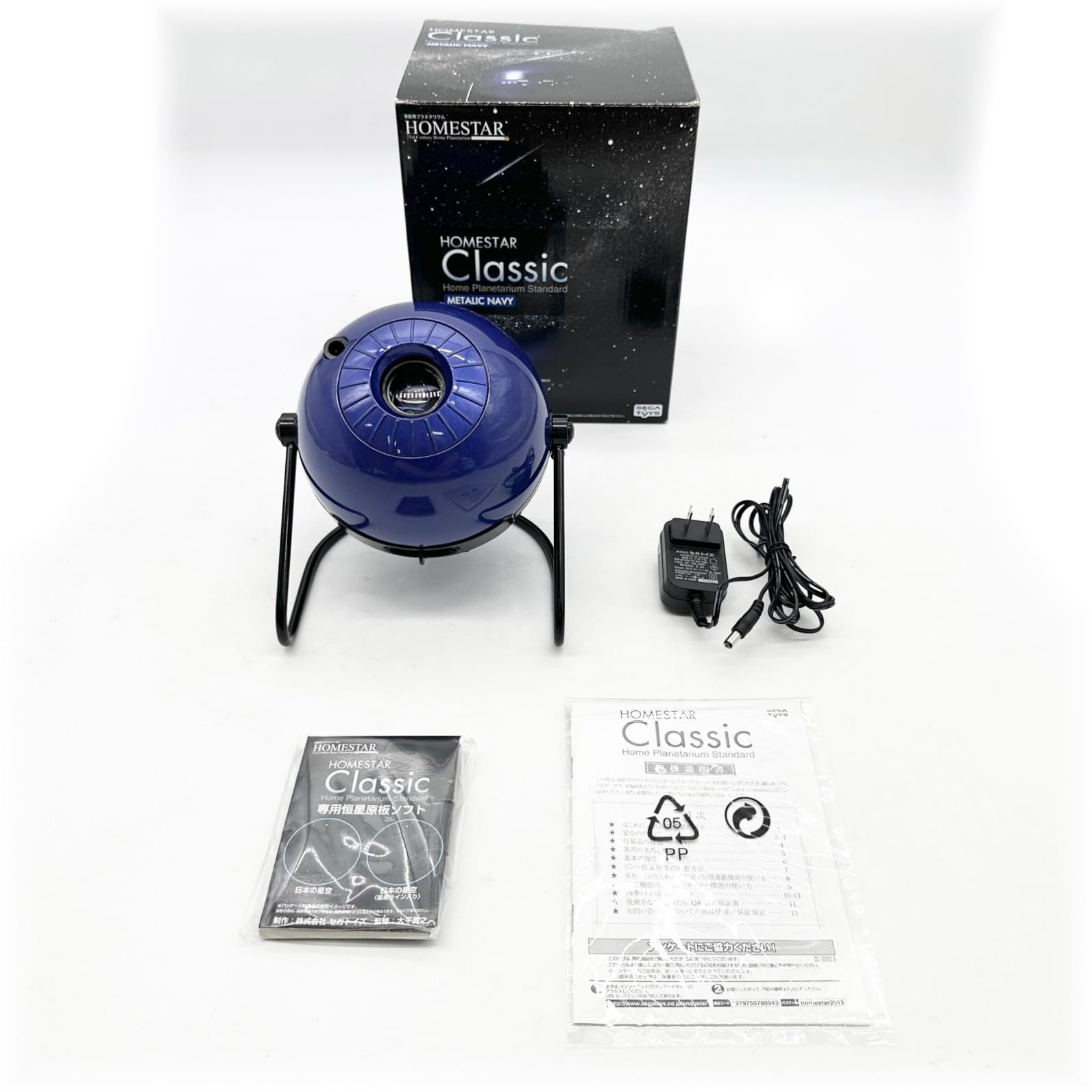 HOMESTAR Classic ホームスター クラシック メタリックネイビー ○1363