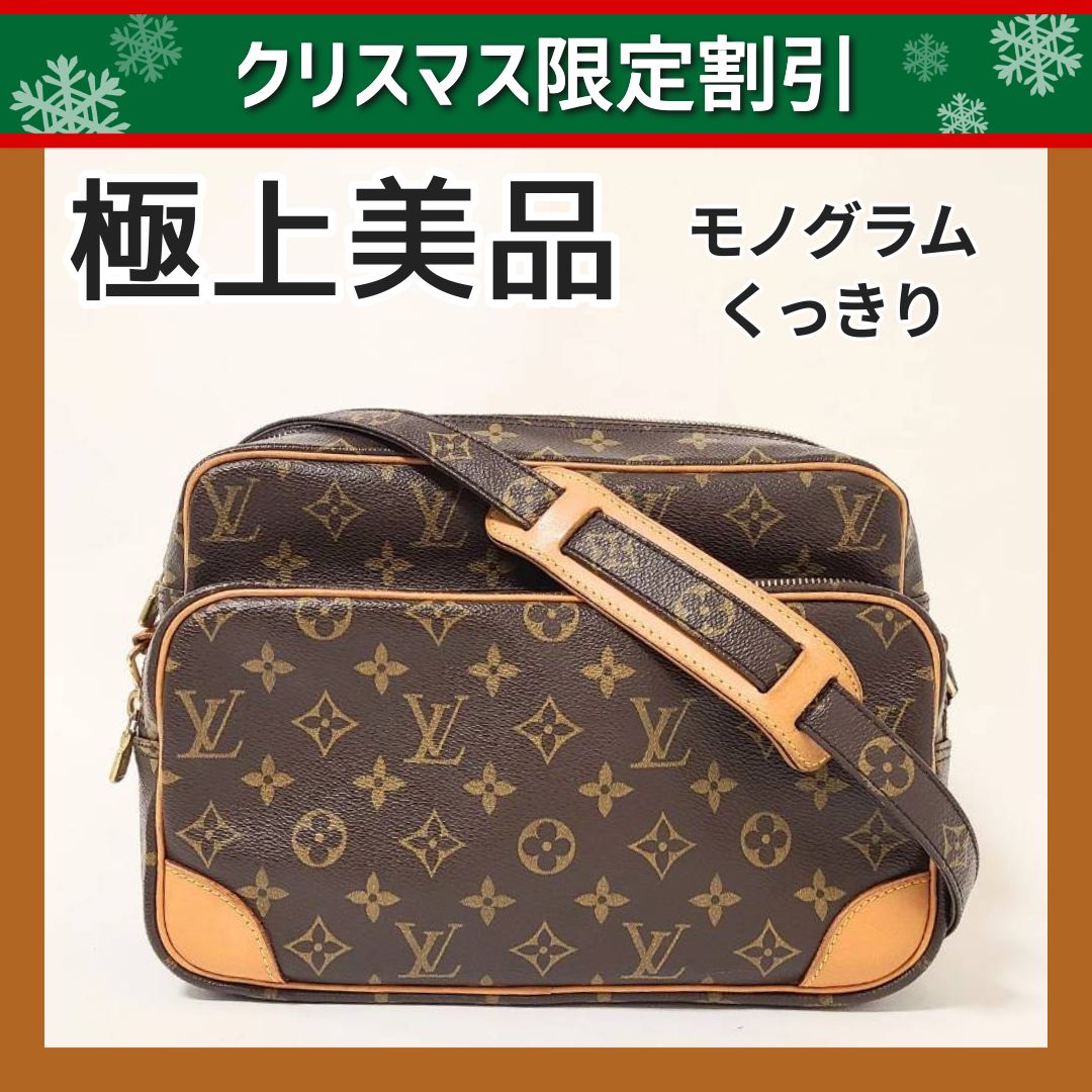 最終クリスマス割⭐️【極上美品】ルイヴィトン ナイル モノグラム