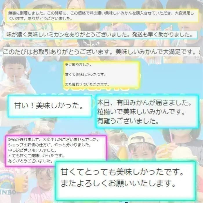 葉取らずりんご