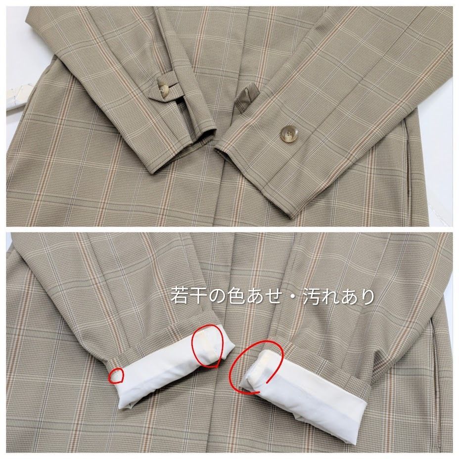 TODAYFUL(トゥディフル) チェックステンカラーコート 36 TODAYFUL（トゥデイフル）の「ステンカラーチェックコート