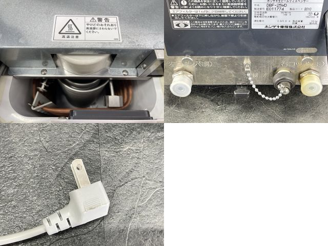 snackpaper ヘリhyeri生誕限定セット A+B 輸入 ZETT（ゼット）限定 BBジャンキー ニット袋（BOX69002）ベース