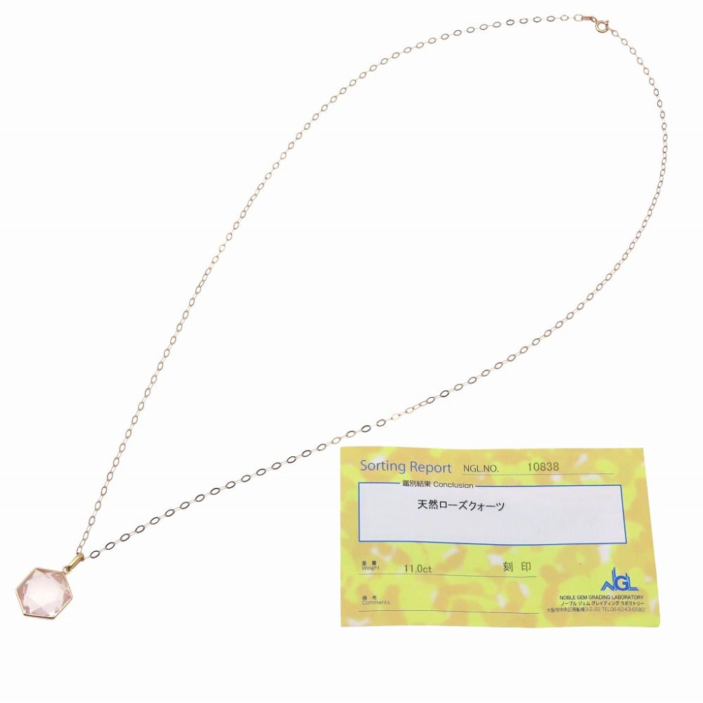 新品同様 天然ローズクォーツ 11.0ct K18PG 4.7g ネックレス ピンク