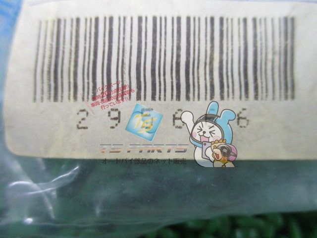 M　おまとめ タイフーン50 タイフーン80 バッテリーカバー ピアジオ 純正 新品