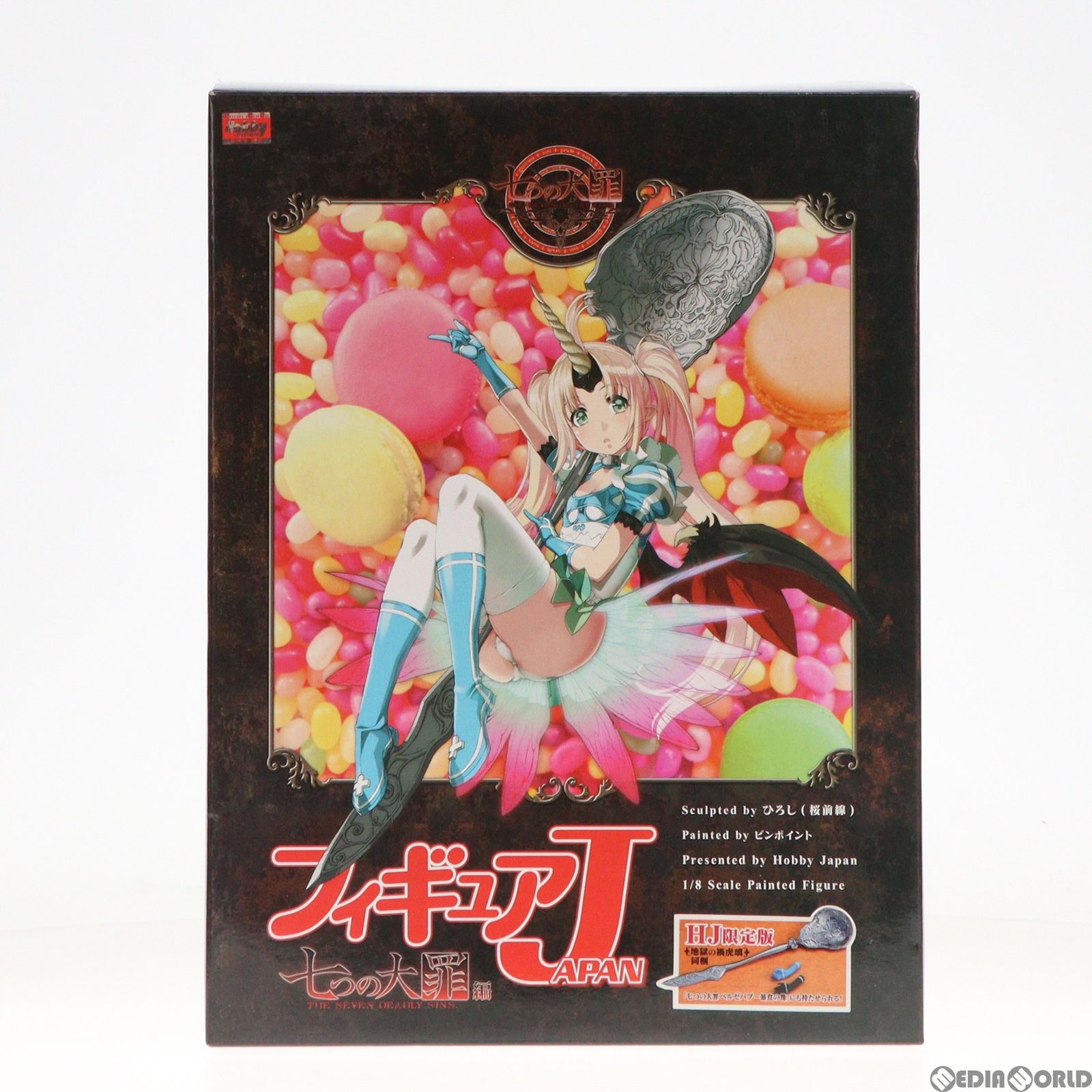 七つの大罪 ベルゼバブ 蒼ノ衣 版 HJ限定版 フィギュアJ ジャパン 1/8 ホビージャパン/ベルゼバブ～蒼ノ衣版フィギュアJAPAN七つの大罪