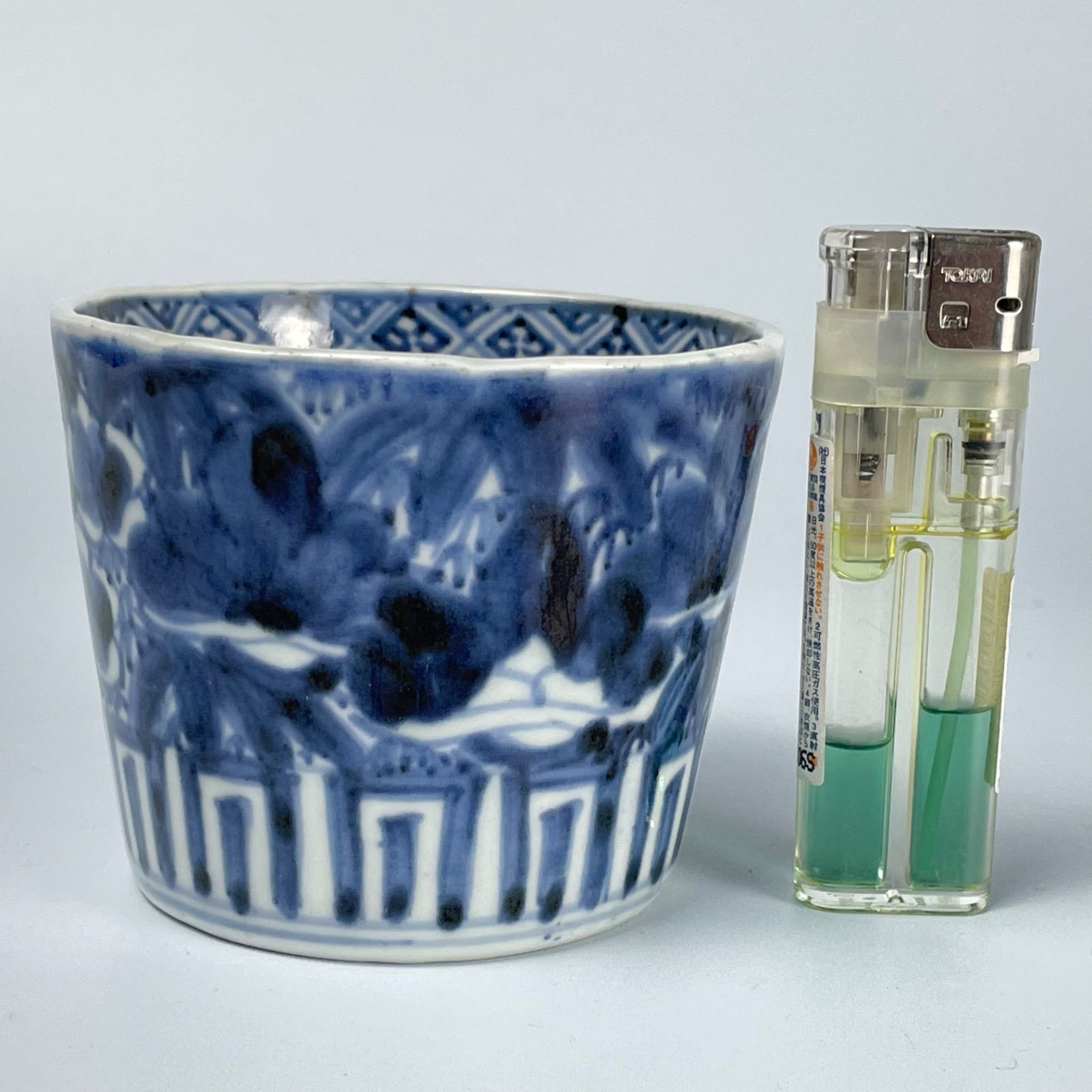 207 染付 松竹梅 古伊万里 骨董 アンティーク 蕎麦猪口 - メルカリ