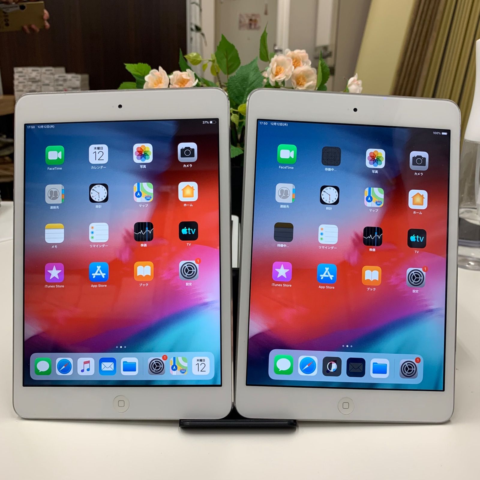 iPad Mini 第１世代 19台 iPad Mini 第1世代 19台 - メルカリ
