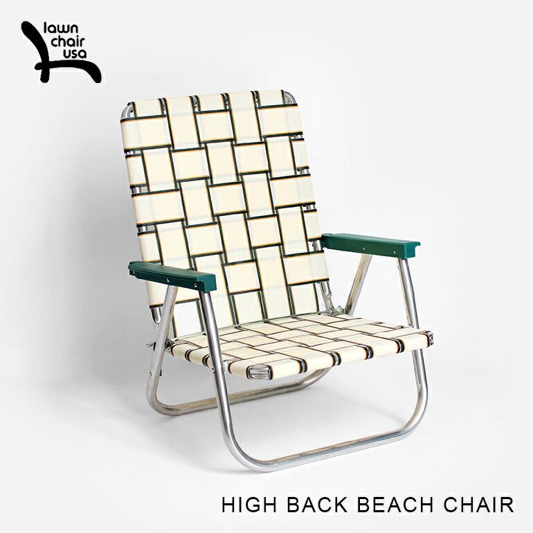 Lawn chair ローンチェア ローンチェア / Lawn Chair USA | High Back Beach Chair