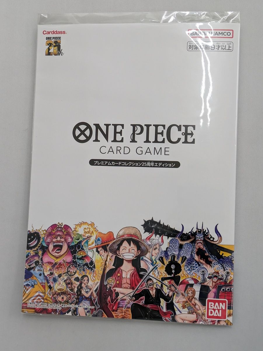 未開封】ONE PIECE カードゲーム プレミアムカードコレクション