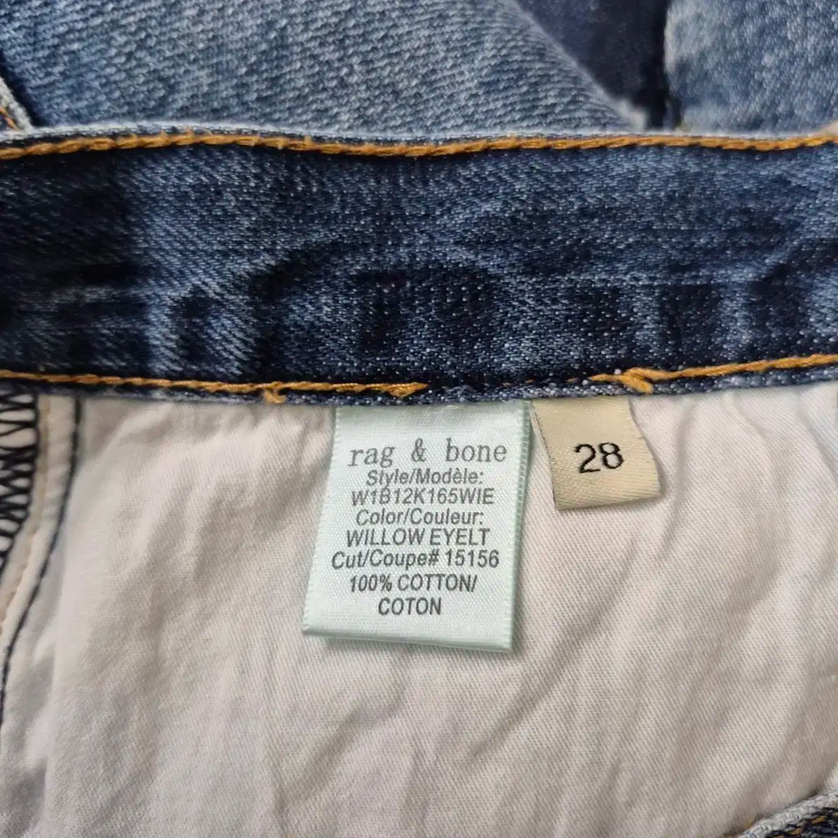 rag-bone