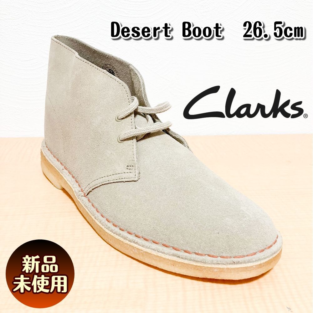 新品未使用　Clarks　Desert Boot　デザートブーツ　スエード　人気クレープC