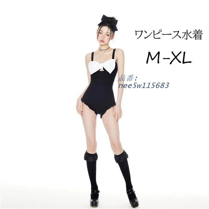 ワンピース水着 レディース ノースリーブ リボン パッド付き かわいい セクシー M L 水着 プールビーチ ブラック 温泉 ワイヤーなし 学生 フリル nee5w115683