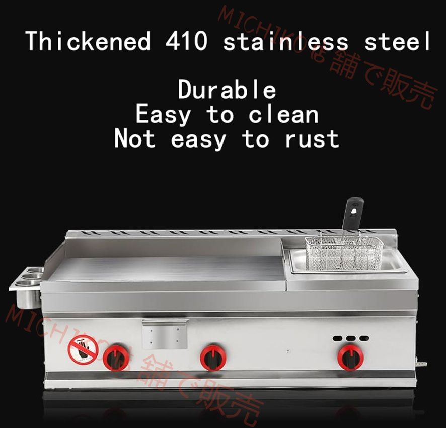 屋外ケータリングキッチン用の取り外し