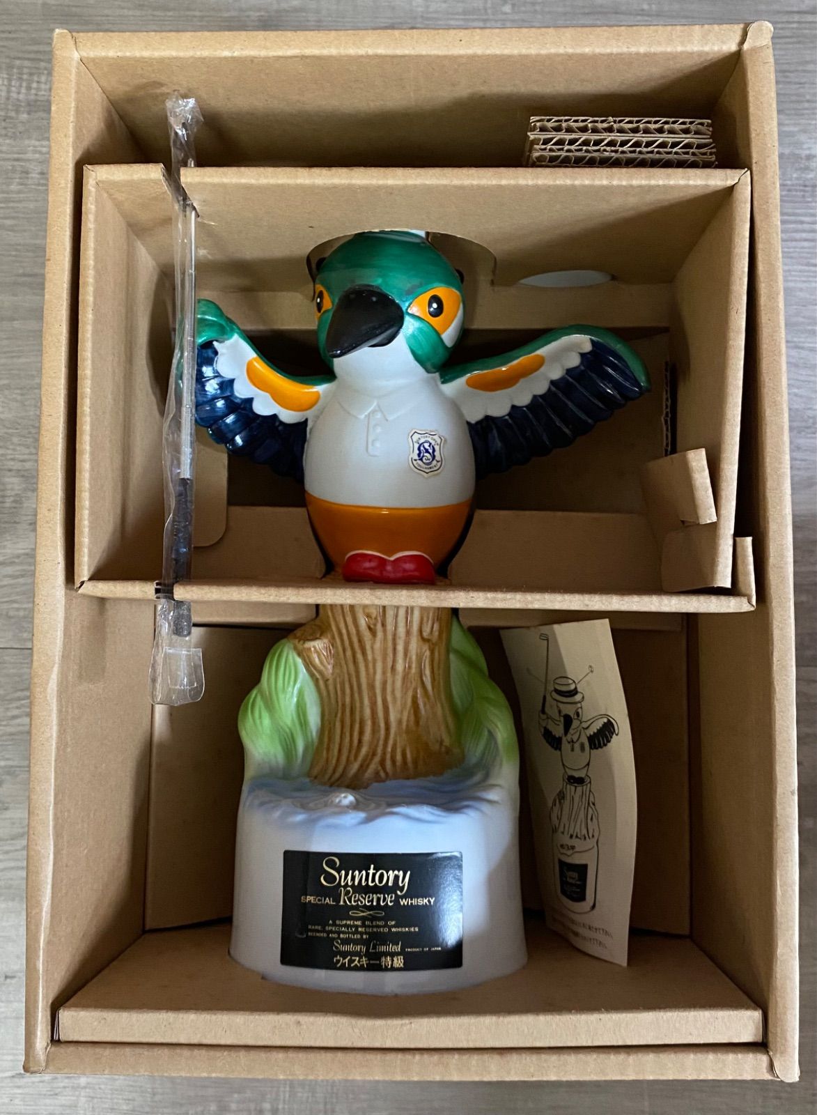 未開栓 サントリー リザーブ 87年 オープン記念ボトル 陶器ボトル