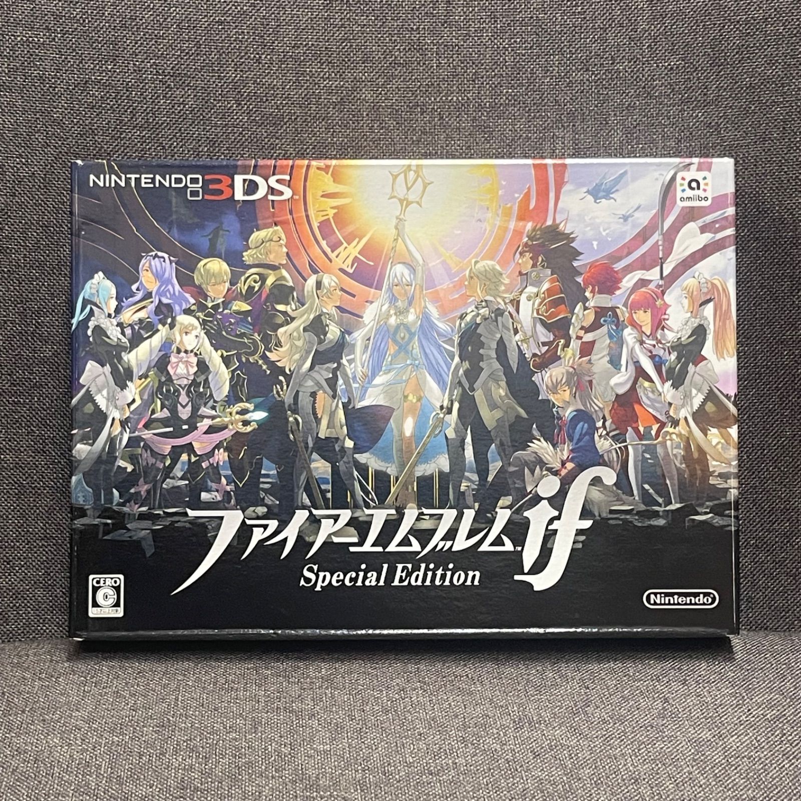 if エディション