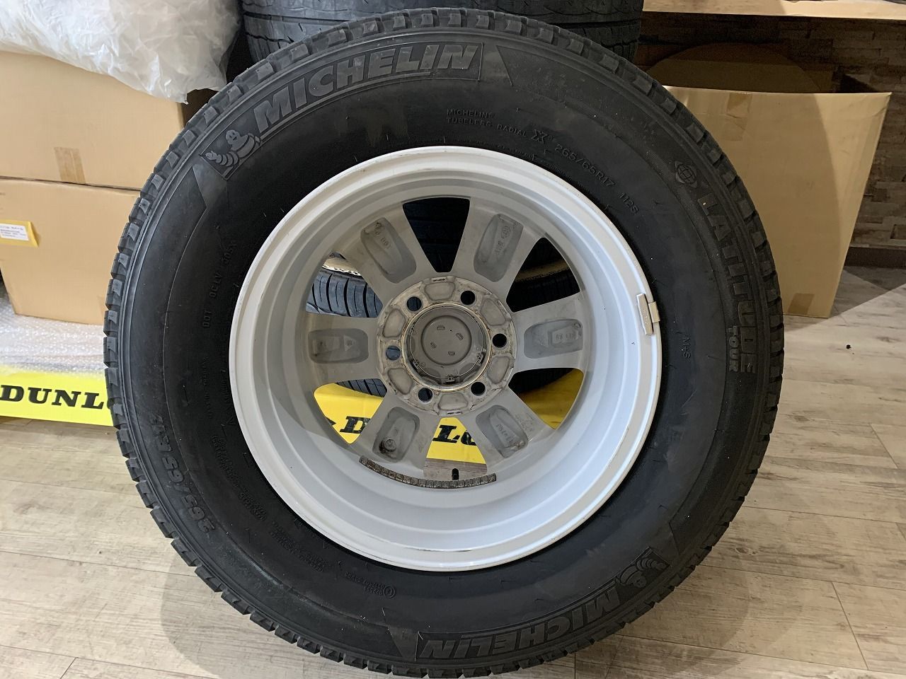 7.5J 25
