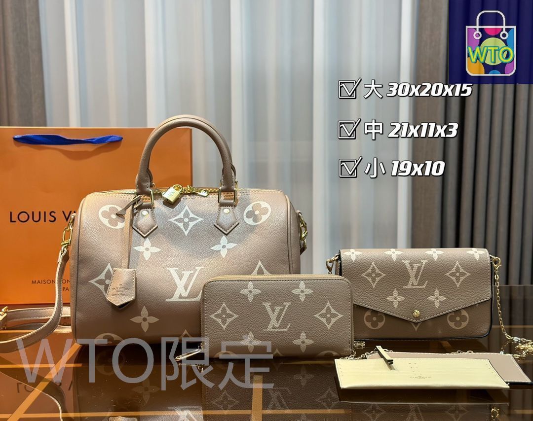 チェック柄 ハンドバッグ　並行輸入品　ルイヴィトン LOUIS VUITTON - ルイヴィトン LOUIS VUITTON シティマル M43595