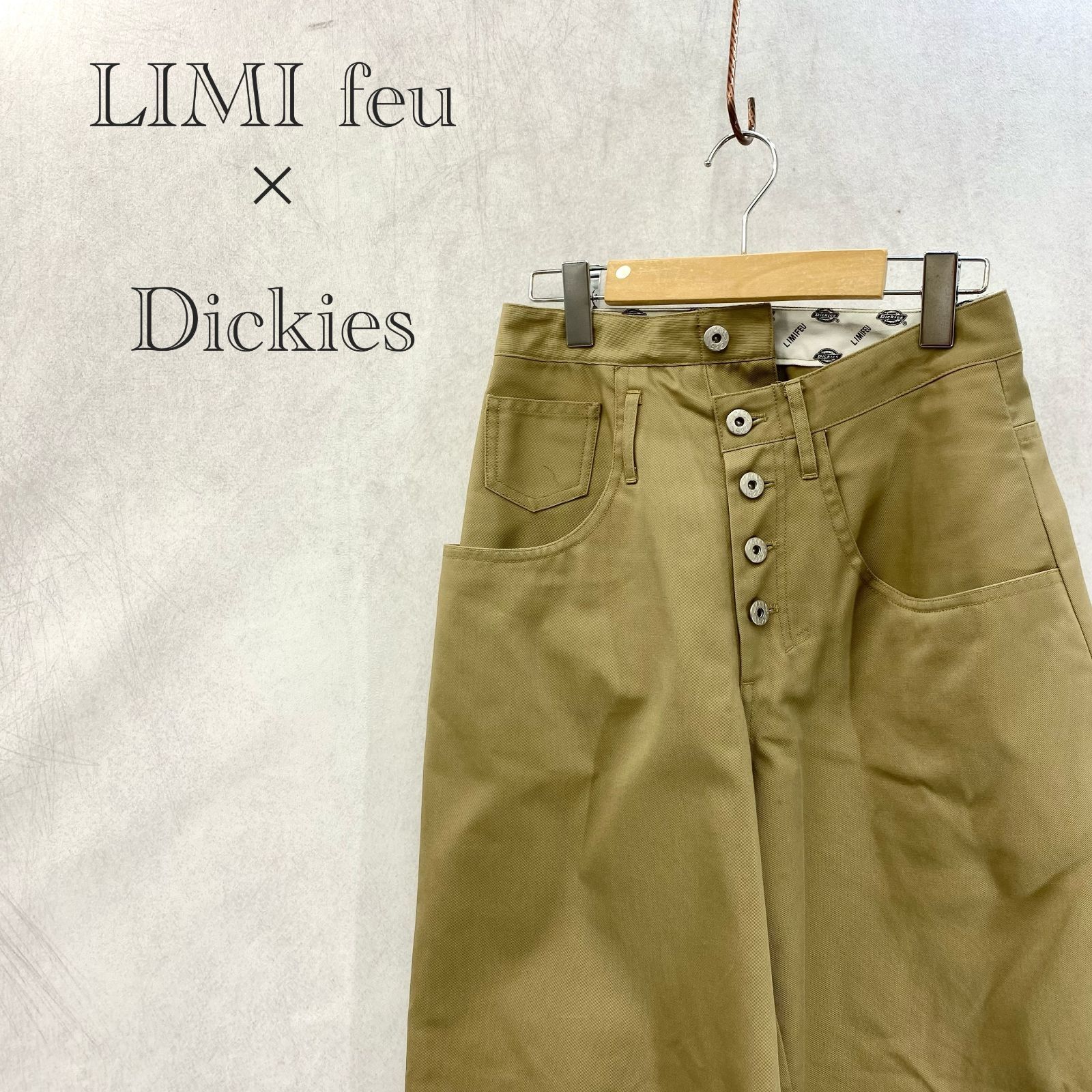 LIMI feu × Dickies リミフゥ ディッキーズ LD-P60-915 ワイド チノ