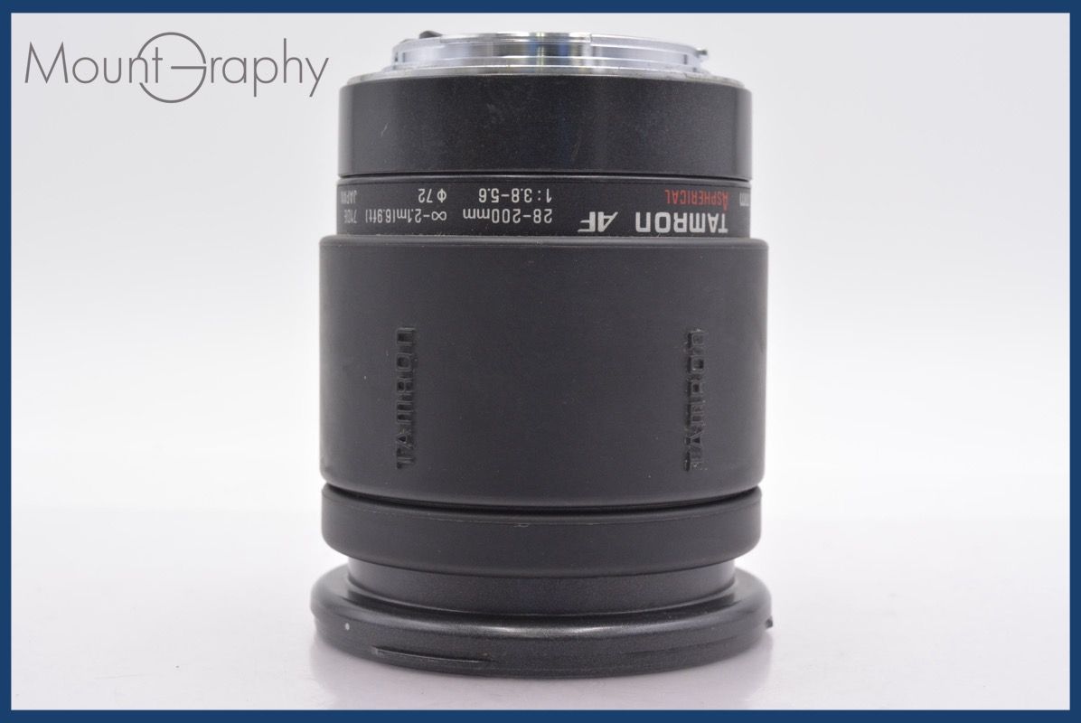  タムロン TAMRON AF 28 200 mm F 3 8 5 6 前後キャップ レンズフィルター付 キヤノンEF用 同梱可 mj 4967 その他 カメラ