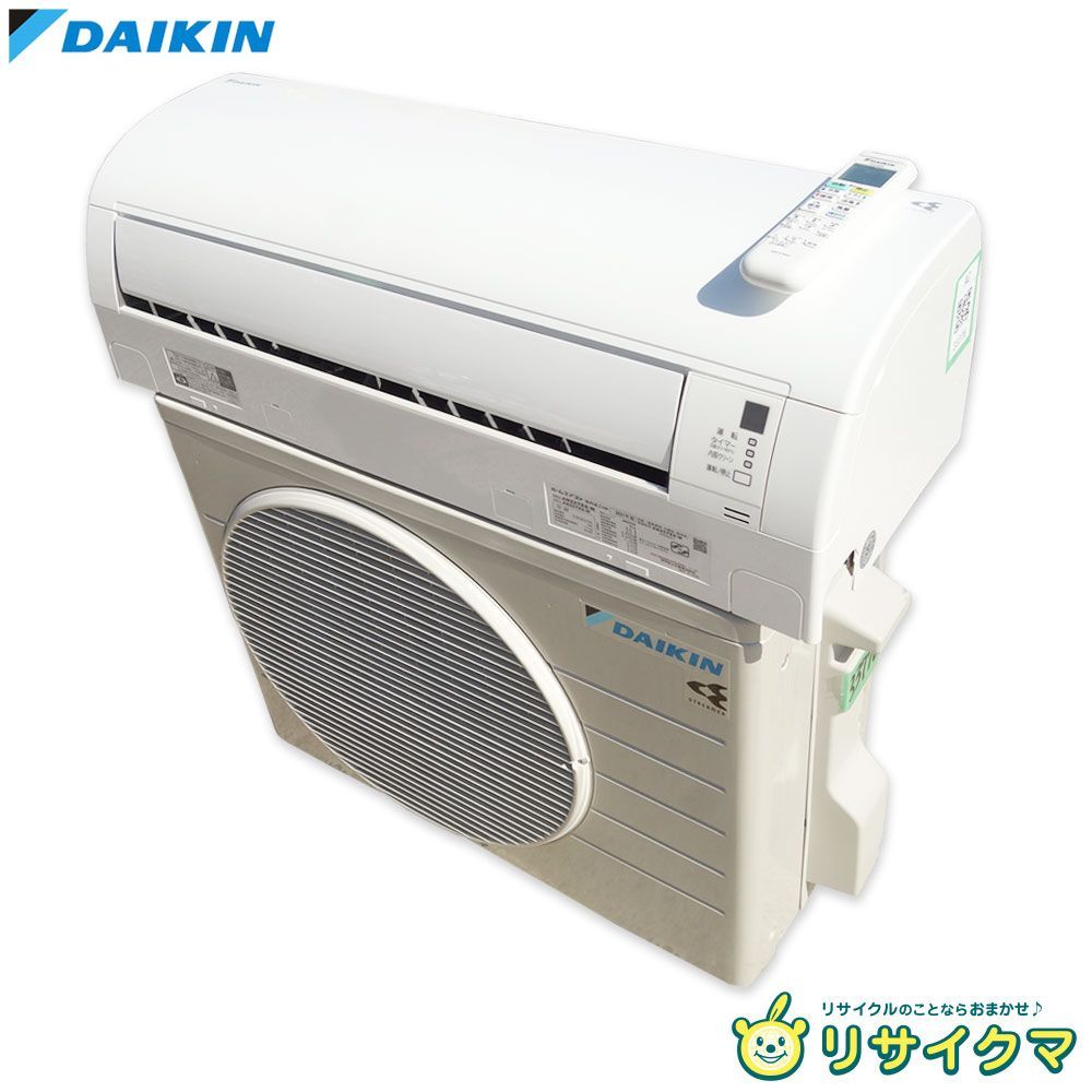 M▽ダイキン ルームエアコン 2021年 2.2kw ～8畳 光速ストリーマ搭載 標準モデル コンパクトタイプ AN22YES 33776