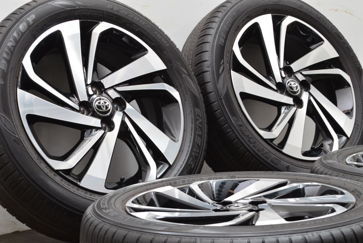 製 新車外し バリ溝 トヨタ ライズ 純正 17in 6J 40 PCD100 ダンロップ エナセーブ EC300 195 60R17 ロッキー レックス