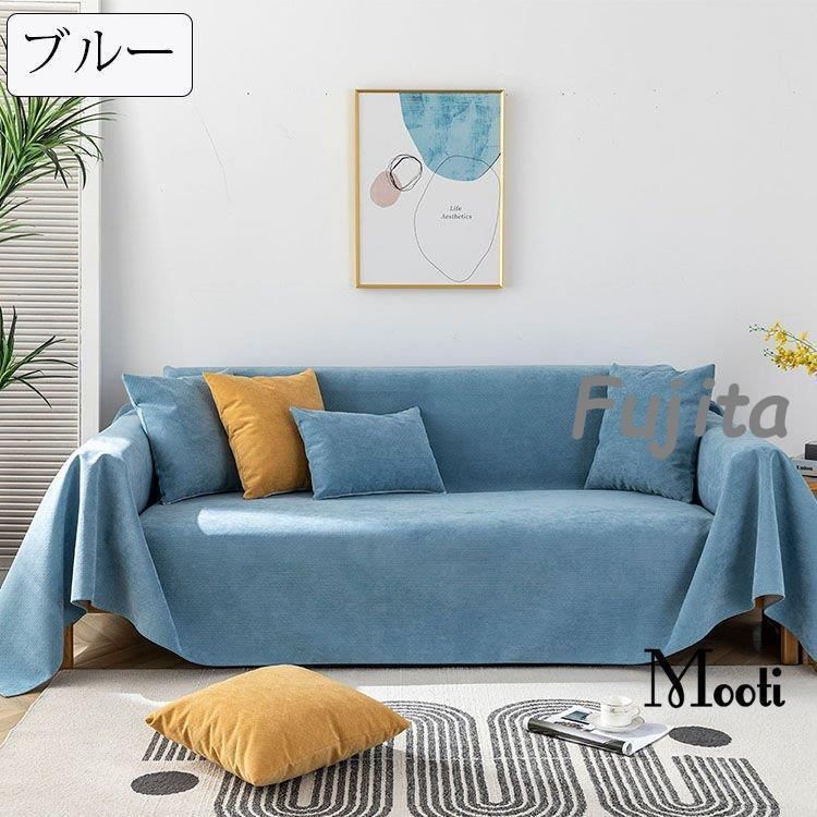 こたつカバー ベッドカバー