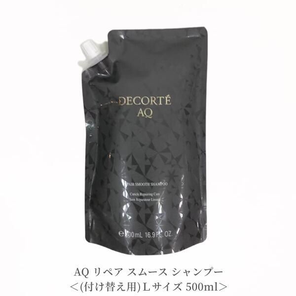 ヘアケア 【お得詰替2点セット】コスメデコルテ AQ リペア スムース