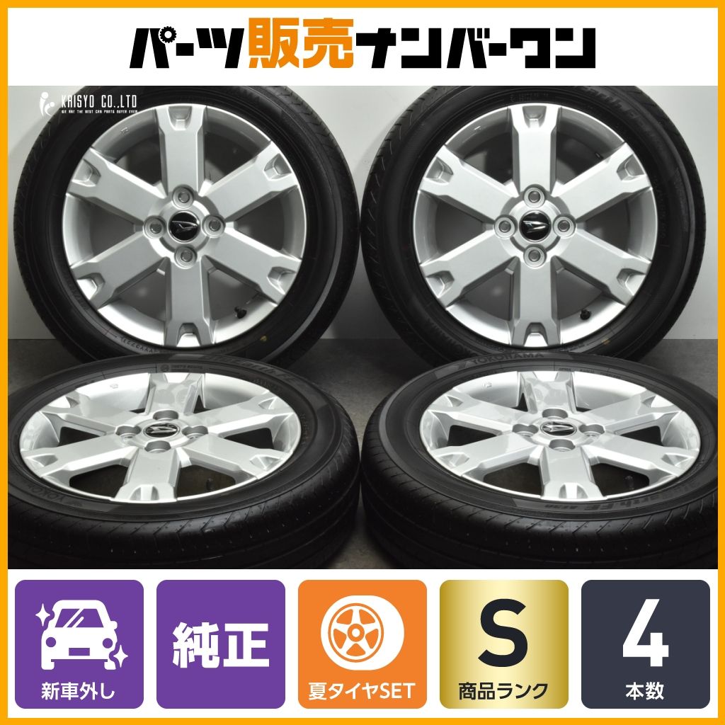 新車外し品】ダイハツ タフト 純正 15in 4.5J +45 PCD100 ヨコハマ 