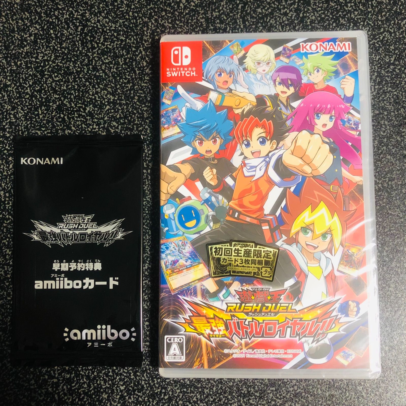 遊戯王 ラッシュデュエル 最強バトルロイヤル 初回特典カード3枚×2