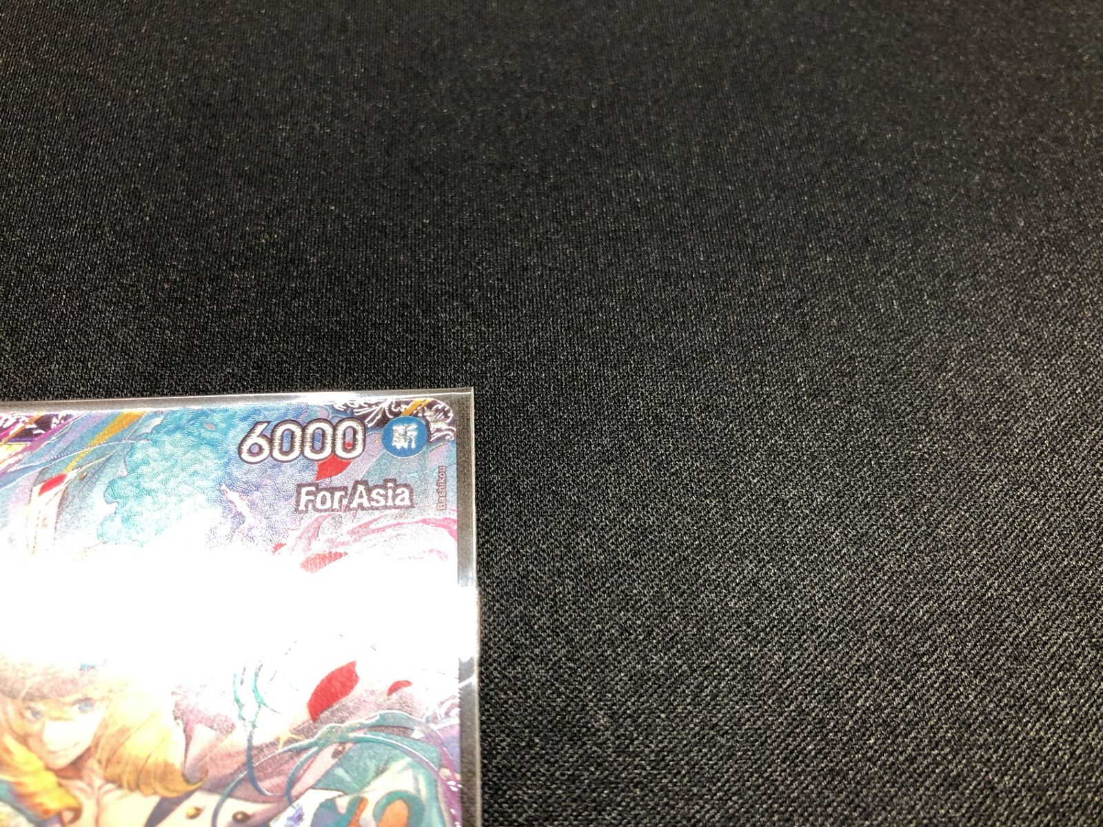 ONE PIECE - 【For Asia】EB01-012 キャベンディッシュ