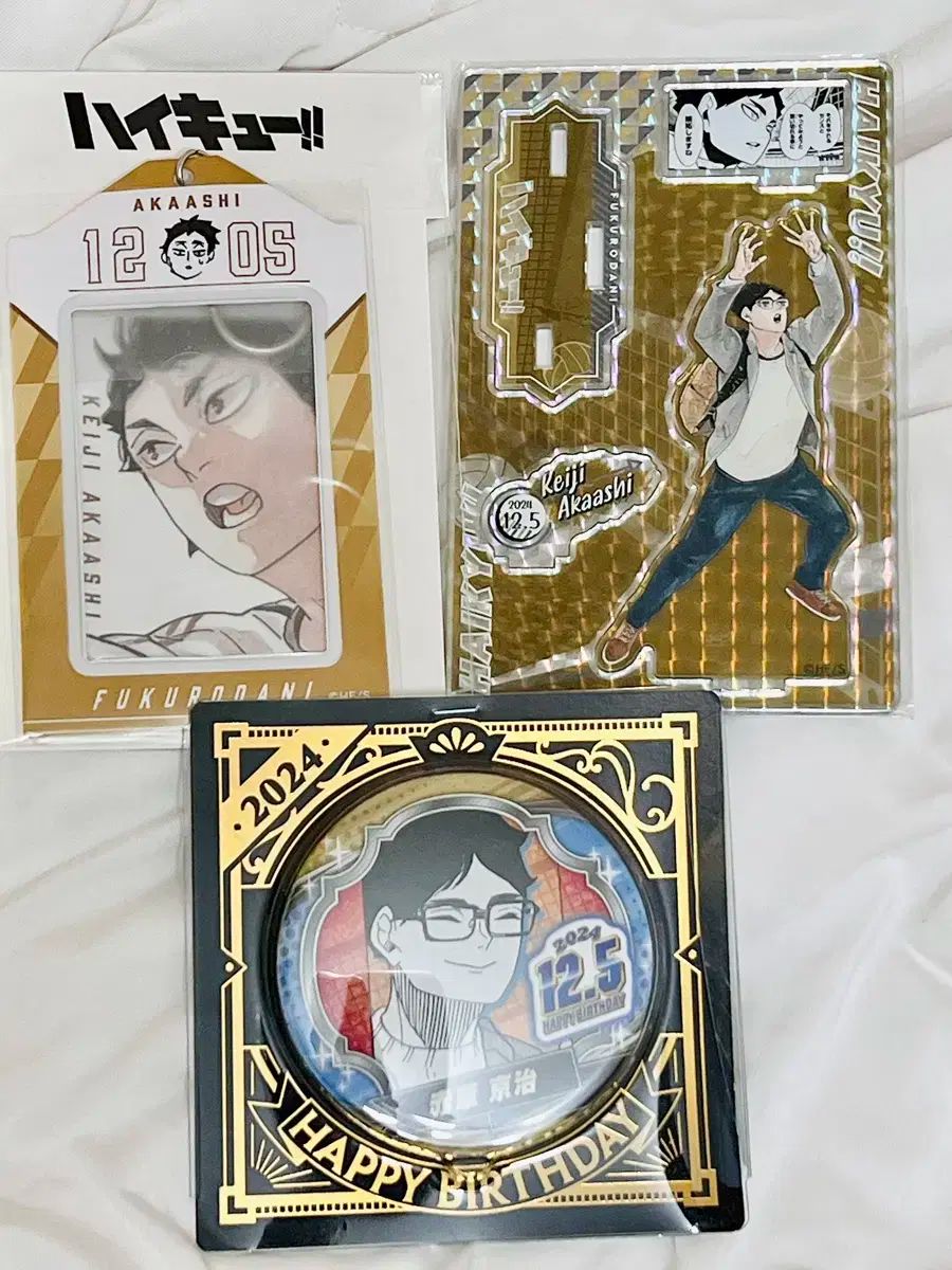 ハイキュー!! 赤葦グッズセット ハイキュー 赤葦 京治 2024 誕生日