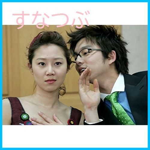 コンユ　DVD 乾パン先生とこんぺいとう Amazon.co.jp: 乾パン先生とこんぺいとう DVD-BOX2<シンプルBOX