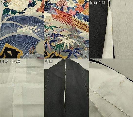 尾長鳥花文 暈し染め