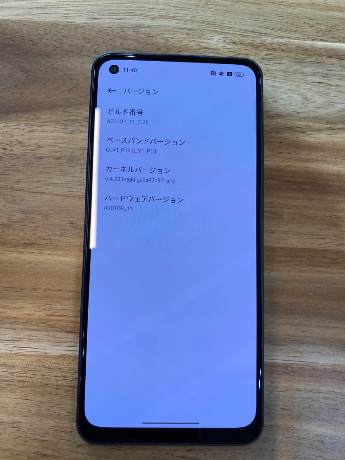 K553 Softbank SIMロック解除済arrows 801FJ - メルカリ