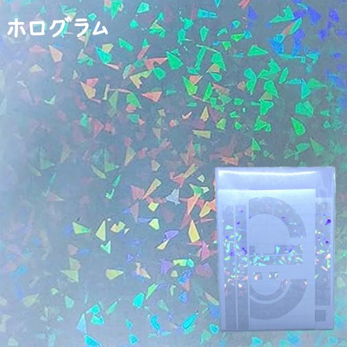 SEVENTEEN セブチ carat棒 カラット棒 ペンライト ステッカー