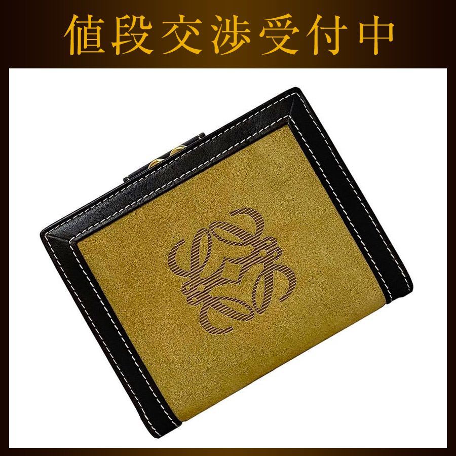 ロエベ 二つ折り がま口 財布 ベージュ ブラウン ゴールド アナグラム